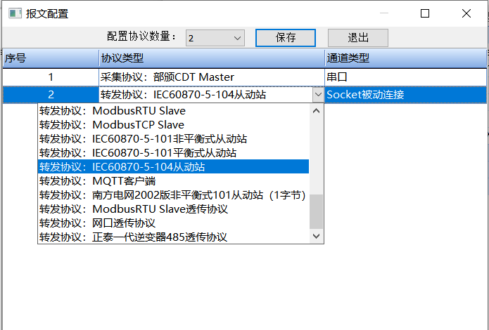 1576806964154807.png image.png